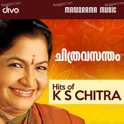 Chitra Vasantham Poster