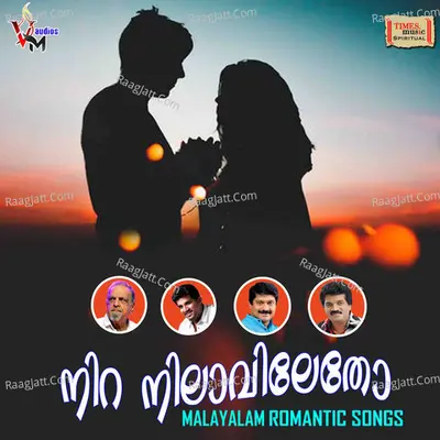 Nira Nilaviletho Poster