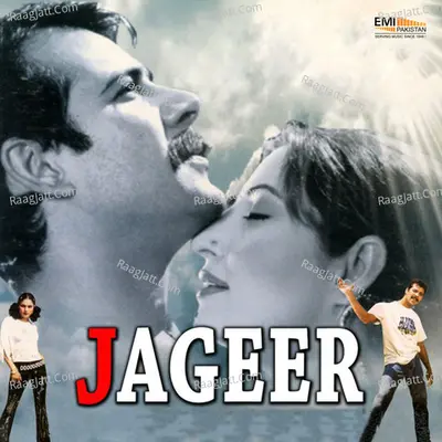 Jageer (Original Motion Picture Soundtrack) - Mehnaz