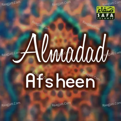 Almadad - Afsheen Khan