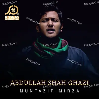 Abdullah Shah Ghazi Poster