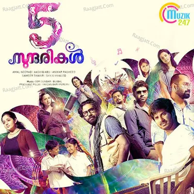 Anju Sundarikal Poster