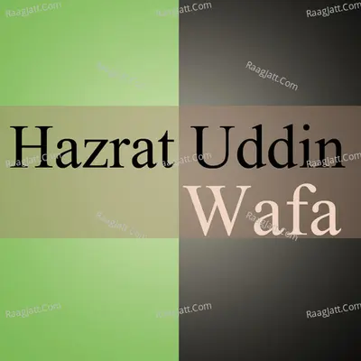 KHOWAR 25