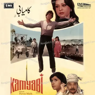 Kamyabi Poster