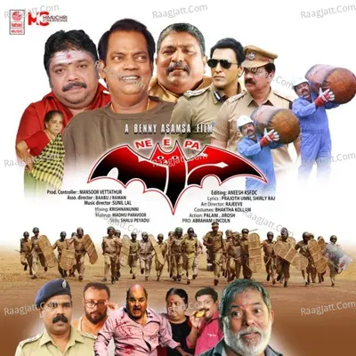 Neepa - K J Yesudas
