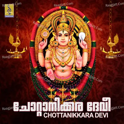 Chottanikkara Devi Poster
