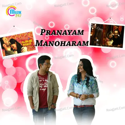 Pranayam Manoharam Poster