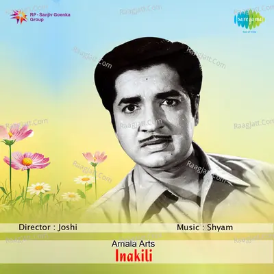 Inakili - Lathika
