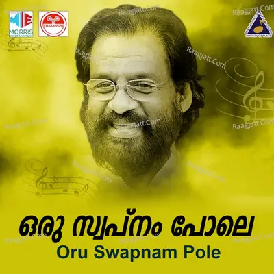 Oru Swapnam Pole Poster
