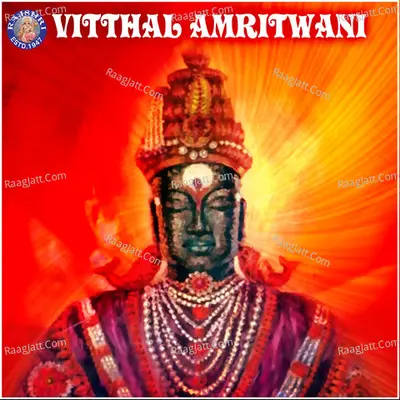 Vitthal Amritwani - Traditional