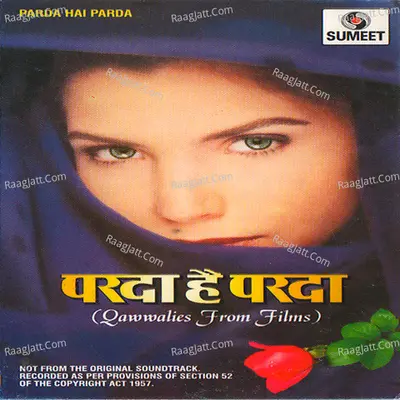 Parda Hai Parda - Paresh Saha