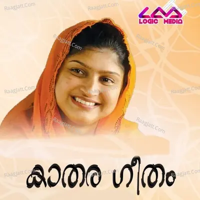 Kaathara Geetham Cover