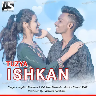 Tuzya Ishkan