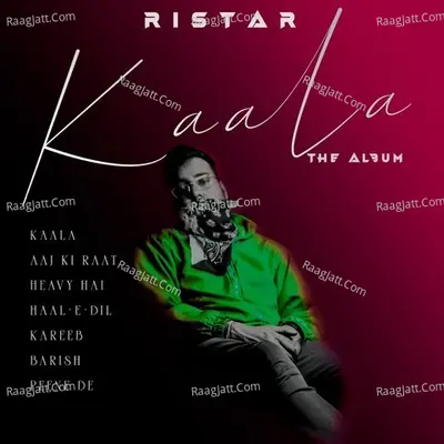 Kala Poster
