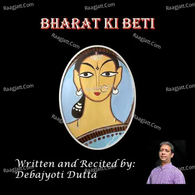 Bharat Ki Beti