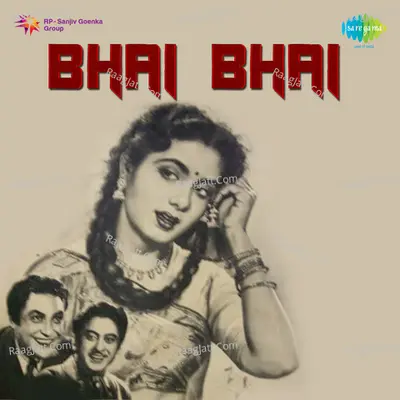 Bhai Bhai Poster