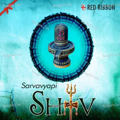 Sarvavyapi Shiv - Lalitya Munshaw