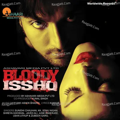 Bloody Isshq (Original Motion Picture Soundtrack) - Ashok Bhadra