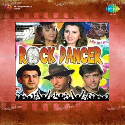 Rock Dancer - Bappi Lahiri