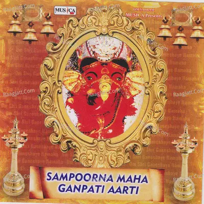 Sampoorna Maha Ganpati Aarti Poster