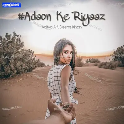 Adaon K Riyaaz Poster