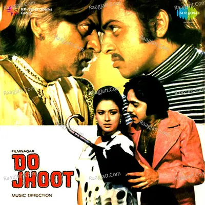 Do Jhoot Poster