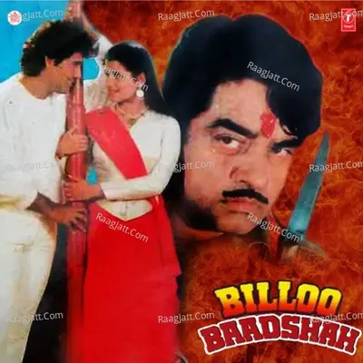 Billoo Baadshah Poster