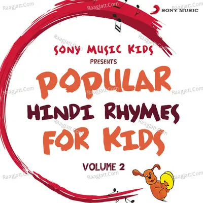 Sony Music Kids: Popular Hindi Rhymes for Kids, Vol. 2 Cover