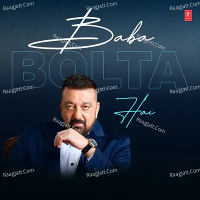 Baba Bolta Hai Poster