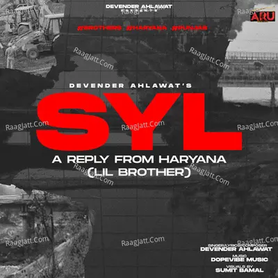 SYL - A Reply From Haryana