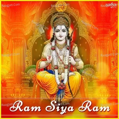 Ram Siya Ram - Gazi Khan Barna