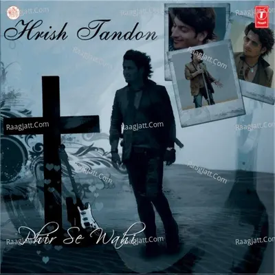 Phir Se Wahi Poster