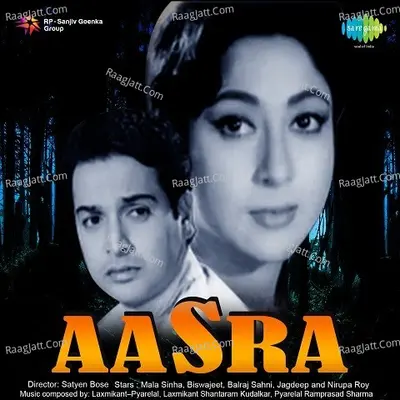 Aasra - Lata Mangeshkar