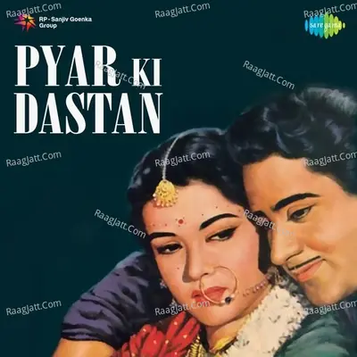 Pyar Ki Dastan Poster