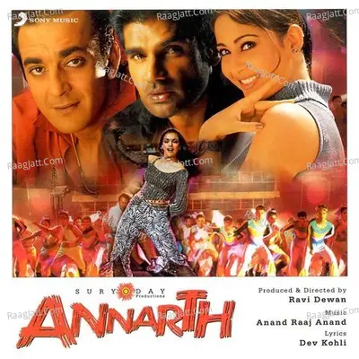 Annarth (Original Motion Picture Soundtrack) - Anand Raj Anand