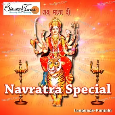 Navratra Special Poster