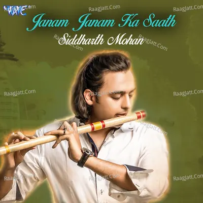 Janam Janam Ka Saath