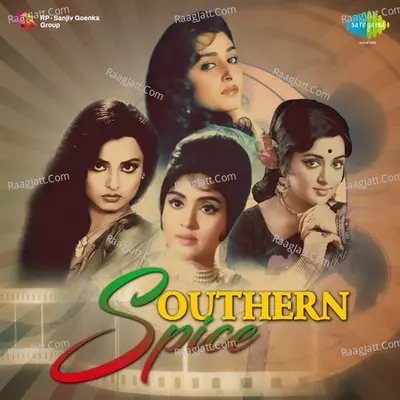 Southern Spice Poster