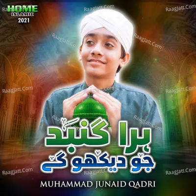 Hara Gumbad Jo Dekhoge - Single Cover