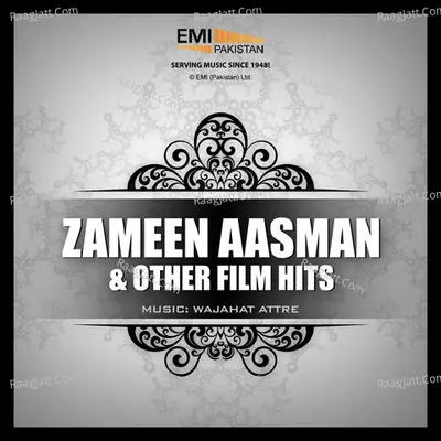 Zameen Aasman & Other Film Hits - Noor Jehan