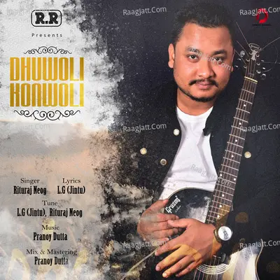 Dhuwoli Konwoli - Single