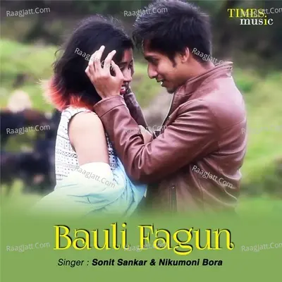 Bauli Fagun Cover