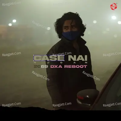 Case Nai (Dxa Reboot)