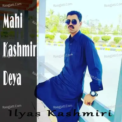 Mahi Kashmir Deya Poster