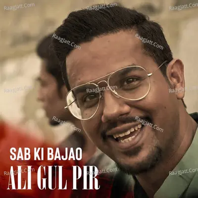 Sab Ki Bajao