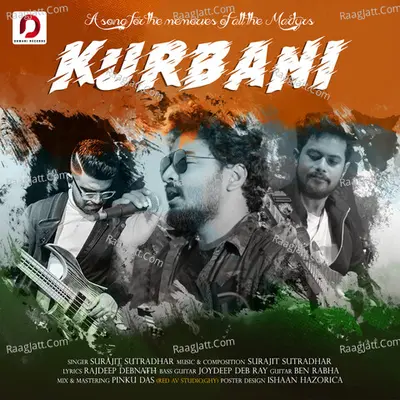 Kurbani