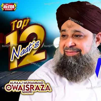 Top 12 Naats Poster