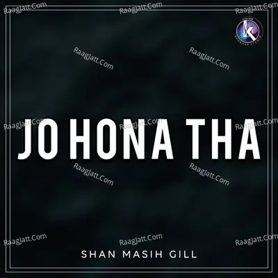 Shan Masih Gill Image
