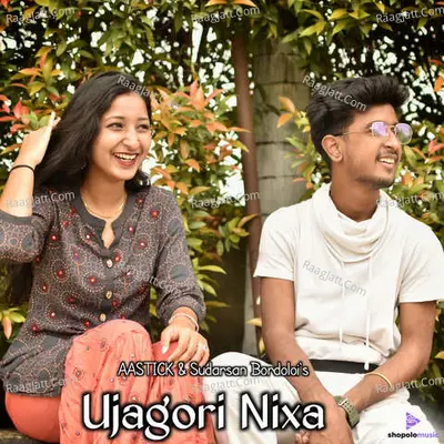 Ujagori Nixa Cover