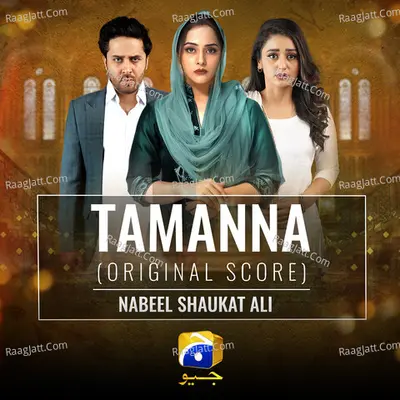 Tamanna (Original Score) Cover